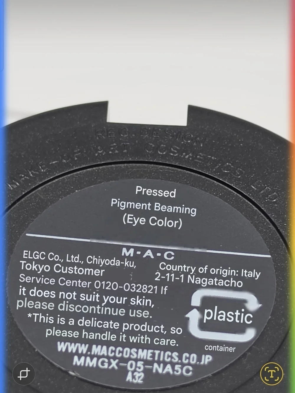RARE DISCONTINUED MAC PRESSED PIGMENT- 